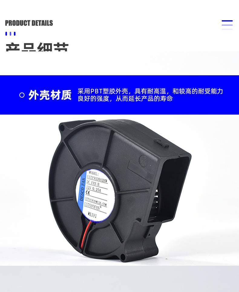详情页_16.jpg