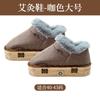 Sapatos de Moxabustão para Pés, Temperatura Controlável de Moxabustão nos Pés, Caminhada, Controle de Temperatura Rotativo, Operação Simples, Terapia de Cuidados com os Pés