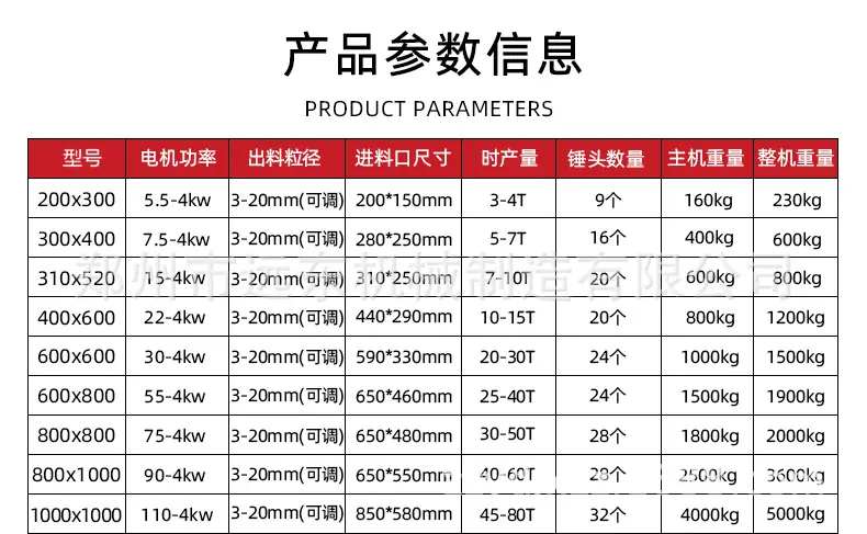 详情页_07.jpg