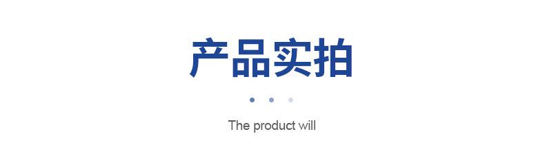 TF自封式吸油过滤器内页切片_08