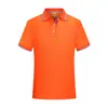 Roupa de trabalho Camiseta com logo estampado roupa de trabalho manga curta masculina e feminina camisa publicitária verão Roupas de fábrica roupas para catering