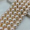 Perlas de Concha de Colores de Alto Brillo con Recubrimiento, Perlas de Imitación Swarovski de Alto Brillo, Perlas Edison, Cuentas Redondas para Manualidades de Bisutería