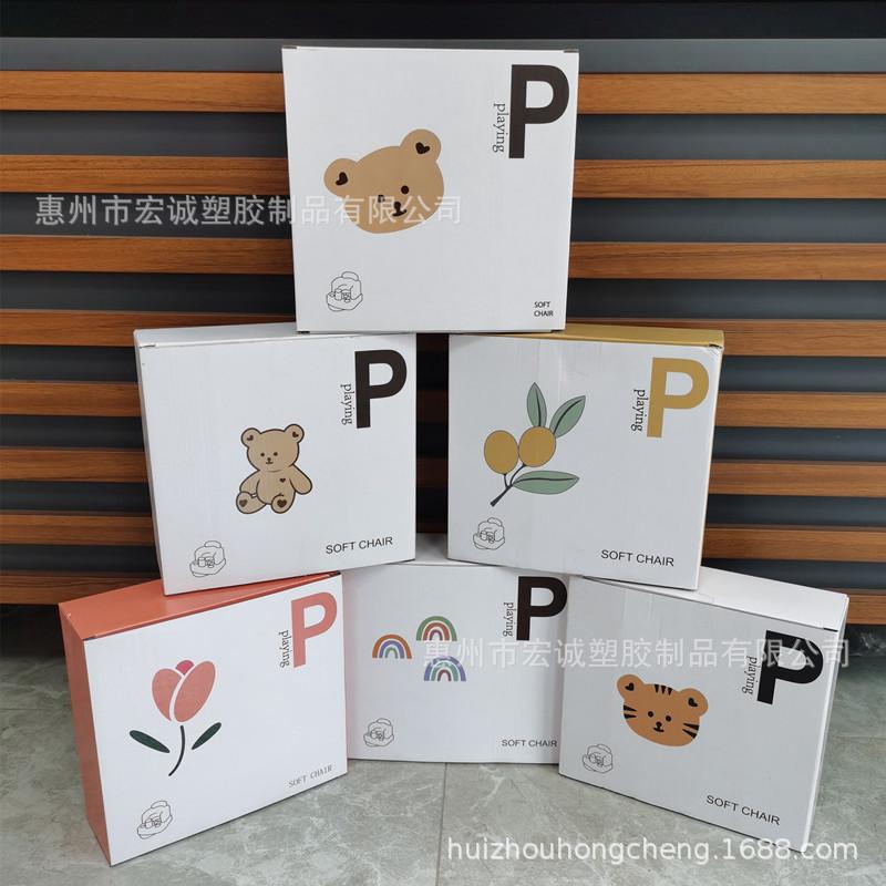 252a8085668e460fb16af0e4a74aba