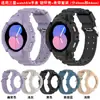 Para capa do Samsung Galaxy Watch5 watch4 pulseira de relógio watch4classic conjunto de pulseiras