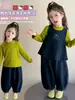Conjunto Jeans Infantil para Meninas Estilo Primavera e Outono 2026 Nova Moda Colete Fashion para Bebês Roupas de Outono Conjunto de Três Peças Estilo Coreano para Crianças