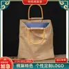 Bolsa Tote de Bambu com Textura de Linho Sintético, Logo Estampado, Bolsa com Alça de Rattan, Sacola de Compras Embalagem de Presente de Linho Bolsa para Documentos, Personalização Especial