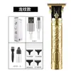 Cortador de Cabelo T9 Transfronteiriço Aparador Elétrico Cortador de Cabeça de Óleo Cortador de Cabelo Cortador Elétrico de Cabelo Cortador de Cabelo de Metal Cortador de Cabelo para Esculpir