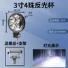 Luz Forte Super Brilhante 12V-80V Lâmpada Quadrada de 3 Polegadas 4 Polegadas 5 Polegadas 7 Polegadas Modelo Farol LED Universal Modificado para Carro Holofote