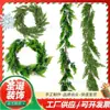 Flores Artificiales Navideñas Transfronterizas, Plantas Artificiales, Enredaderas de Pino y Ciprés, Decoraciones de Chimenea Artificiales, Accesorios de Ambiente para Fotografía