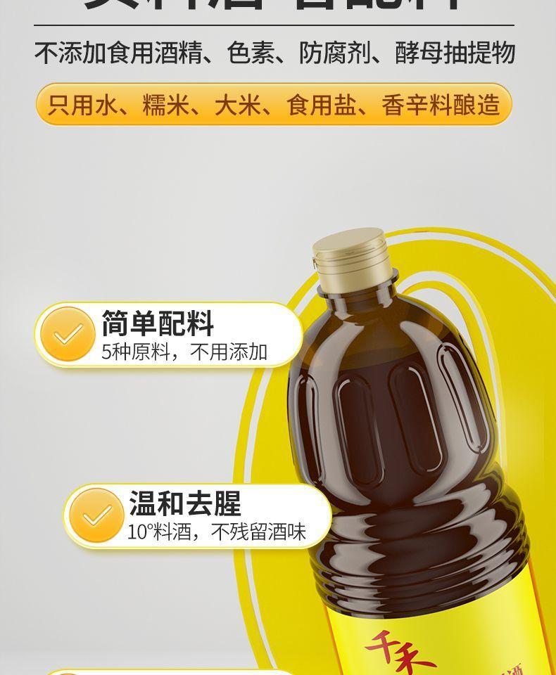 67502541-f4be-45a9-9bd5-4d11492846c5.jpe