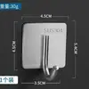 Gancho de acero inoxidable 304 transfronterizo gancho único fuerte sin perforaciones gancho de cocina metal creativo gancho de abrigo sin costuras pelo