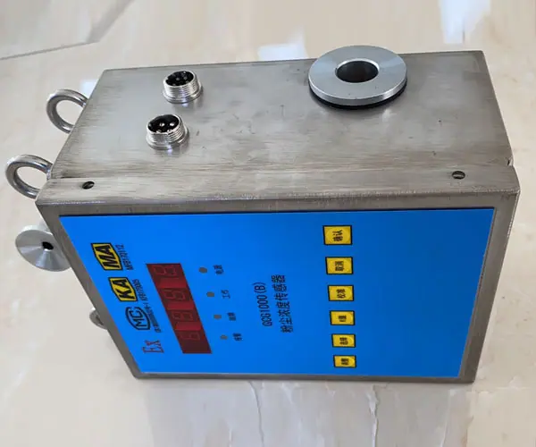 GCG1000(B)粉尘浓度传感器2.jpg