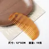 Pente de Ácido Acético de Alta Qualidade, Pente de Cabelo Portátil Lavável em Tartaruga, Pente de Cabelo Retrô Antiestático, Pente Transfronteiriço