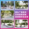 Personalizado para exteriores grande de plástico reforzado con fibra de vidrio banco silla piscina de árbol macizo de flores aeropuerto comercial belleza Chen jardín paisaje escultura adornos