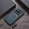 Aplicable a la carcasa para teléfono móvil Red Mi note13 4G de cuero PU magnético con cargador inalámbrico, funda protectora para Xiaomi 14, Poco M6 Pro