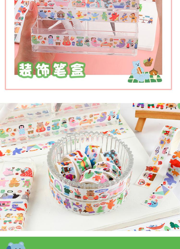 详情图_9.jpg