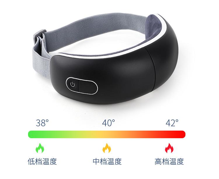 203眼部详情_09