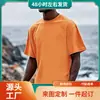 [Camiseta de Algodón Talla Europea] Camiseta Lisa de Algodón Puro para Hombres y Mujeres, Casual 180g Holgada Color Sólido Verde Militar Claro