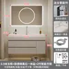 Set de Mueble de Baño con Lavabo Integrado Color Crema, Apto para la Piel, Lavabo de Cerámica, Tocador de Madera Maciza