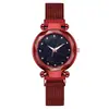 Fábrica tiembla explosiones con el mismo reloj de superficie estrella perezosa de moda para mujer Milán con correa magnética imán