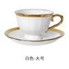 Conjunto de Xícara de Café e Pires Cerâmico Estilo Nórdico de Luxo Leve, Banhado a Ouro, Simples e Elegante, Decoração de Casa da Moda