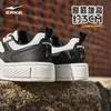 Zapatillas Yangfan Hongxing Erke Zapatos de Hombre Blanco y Negro Suela Gruesa Elevadores Zapatos Deportivos Verano Malla Transpirable Versátiles Zapatos Casuales