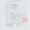 Parche de estimulación por presión de puntos de acupuntura Yuhe Tang Enxi, parche de fisioterapia de infrarrojo lejano, uso externo, yeso antiguo