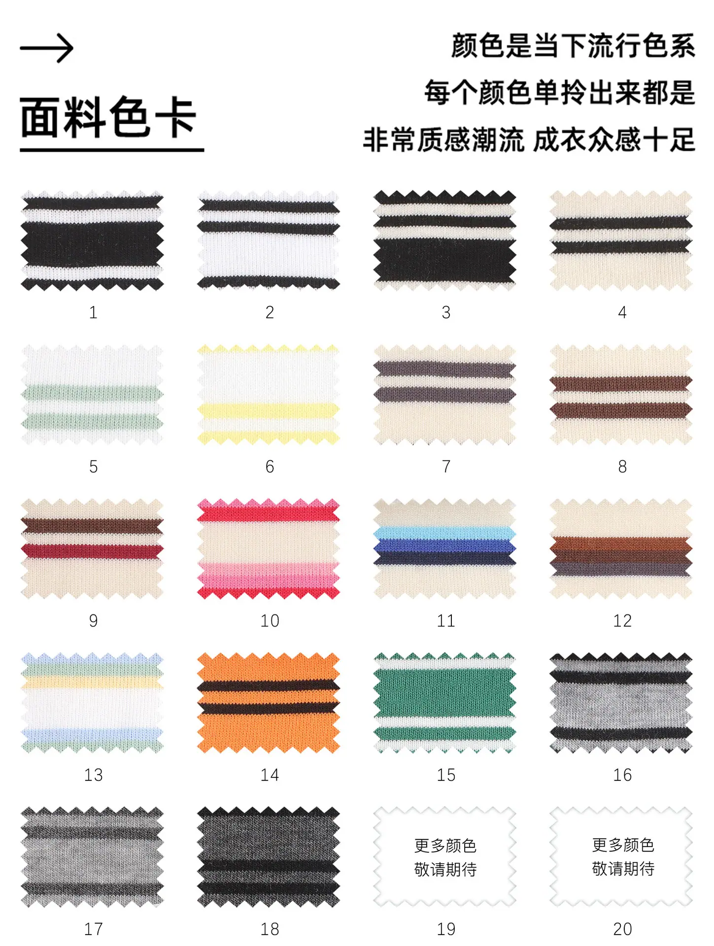 裕生详情页_06.jpg