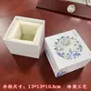 Caixa de Presente Cerâmica Jingdezhen com Tampa e Base, Colecionáveis Clássicos, Relíquias Culturais, Relógios, Acessórios de Vídeo, Caixa de Presente
