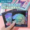 Guangbo Sanrio Punk Art Magazine Pegatinas Láser Estilo Dibujos Animados Decoración de Diario Pegatinas Lindas