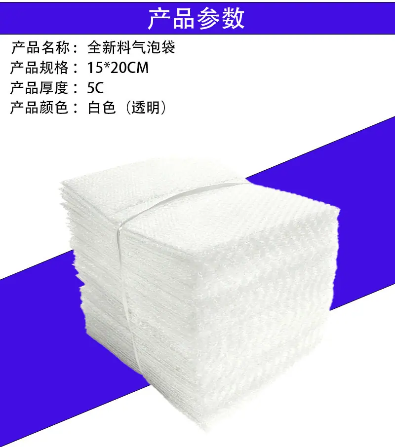 产品参数1.jpg