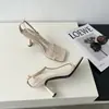 Sandalias de Tira Única Color Albaricoque Estilo Francés de Nuevo Estilo 2026 con Punta Cuadrada y Tacones Finos, Elegantes Sandalias de Tira Fina Estilo Diosa para Mujer