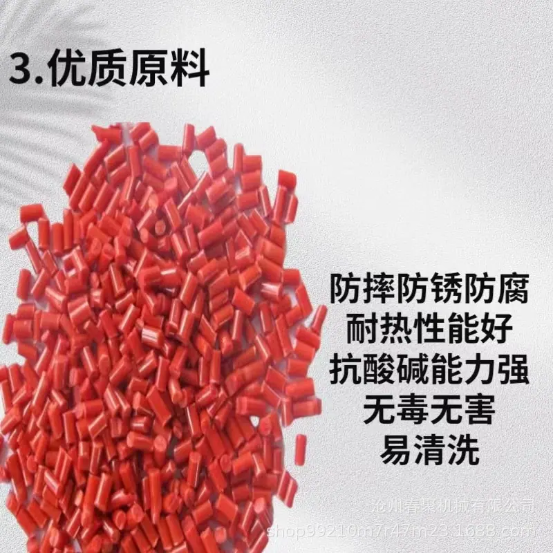 微信图片_202405112103591.jpg