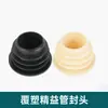 Accesorios para Banco de Trabajo Conectores Tubo Lean Accesorios para Barra de Línea Taza de Pie de Plástico Metal Accesorios de Unión Barra de Línea