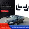 Adequado para o carro 07 Camry fabricantes de para-lamas macios atacado para-lamas de pneu dianteiro e traseiro de carro modificado