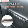 Placa de Aço Sólido Corrimão de Elevador Alça Grande Estilo Minimalista Espessado Durável À Prova de Ferrugem Corrimão de Segurança Fabricante Feito Sob Medida