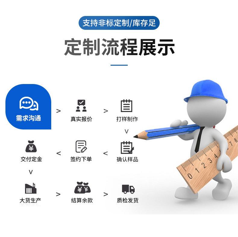 详情_07
