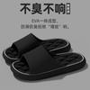 Pantuflas Jialiya para Mujer Modelo Nuevo 2025 para Interiores Hogar Baño Eva Sandalias Antideslizantes para Hombre Impermeables y Duraderas