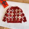 Valle del Viento 2024 Invierno Nuevo Suéter Cardigan Grueso Rojo para Niños Tejido Bendito de Año Nuevo para Niños y Niñas