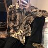 Suministro Directo de Fábrica Retro Guapo Camisa Estampada Hombre Suelta Estilo Hong Kong Camisa Chaqueta Manga Larga Estilo Coreano Social