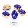 Rhinestones de Garras Doradas Ovalados Cosidos a Mano, Rhinestones de Vidrio con Forma de Huevo, Rhinestones de Garras Doradas para Ropa, Accesorios para el Cabello, Accesorios para Joyería DIY, Venta Directa