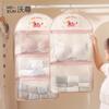 Bolsa de Almacenamiento para Ropa Interior, Artefacto de Almacenamiento para Ropa Interior, Colgante para Armario, Dormitorio Estudiantil, Gran Capacidad, Bolsita de Malla Linda para Calcetines