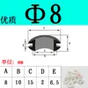 Anillo de Sellado de Goma Protector de Bobina de Doble Cara sobre Agujero de Enchufe de Caja de Distribución de Bobina Anillo de Salida 3mm-80mm
