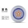 Xiwangzi Frisbee 175g Esportes Outdoor Fitness Adulto Competição Competitiva Nível Evitação Placa Soft 27,5cm UFO