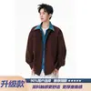 Camisa larga de estilo americano con efecto de dos piezas y manga larga para hombre, nuevo cárdigan 2026 otoño con cuello de solapa, top casual holgado