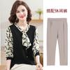 Camisa elegante de manga larga con estilo para mamá, top de otoño, traje elegante, camisa fina y pequeña para mujer de 50 años, traje para personas de mediana edad y mayores.