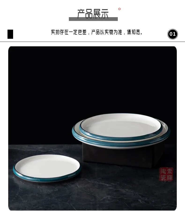 稿定设计-8.png