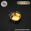 Plato de Condimentos para Olla Caliente Japonesa y Coreana de Acero Inoxidable 304, Plato para Salsa de Barbacoa, Plato Dorado Estilo Coreano, Plato Pequeño con Dos o Tres Compartimentos