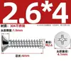 Tornillos Autorroscantes de Acero Inoxidable 304 Cabeza Avellanada Cruzada Kb Cola Plana Tornillos de Cabeza Plana M1-M5 Tornillos Autorroscantes Pie Plano Tornillos Pequeños