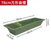 Comedero colgante engrosado para pollos, bebedero duradero, comedero rectangular para cerdos, comedero para pollos, bancal para cultivar verduras